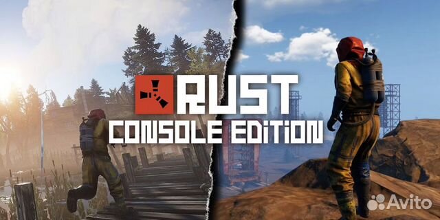 Rust Console Edition PS4/PS5 RU