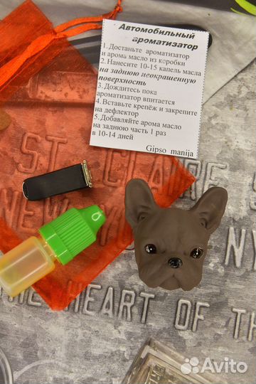 Французский бульдог фигурка