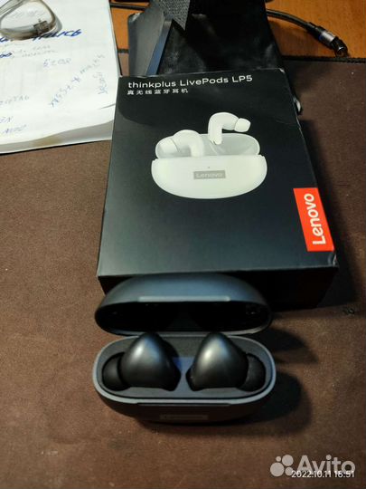 Блютуз наушники