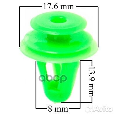 Клипса skyway toyota townace 208 для решетки ра