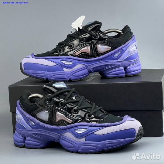 Кроссовки Adidas Raf Simons (Арт.34726)