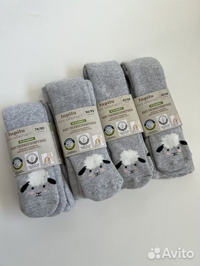 Колготки детские теплые