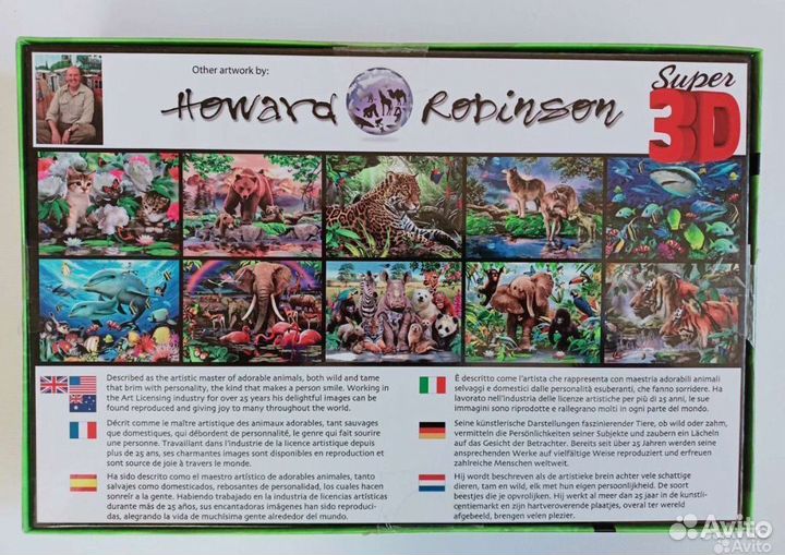 Новые пазлы объёмные 150 500 деталей пазл Prime 3D