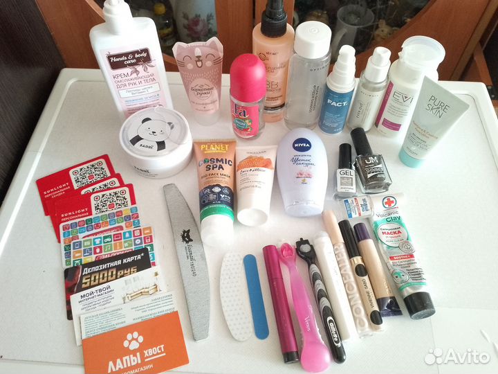 Косметика разная