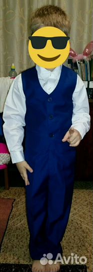 Костюм турецкий тройка