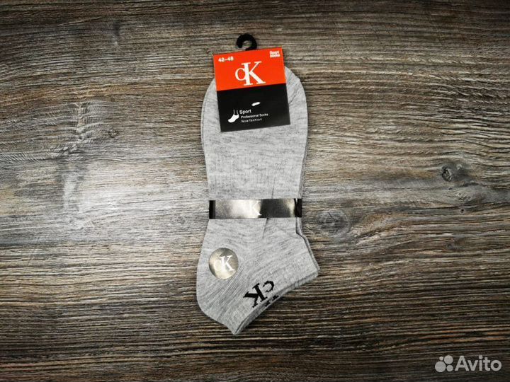 Носки мужские короткие с логотипами