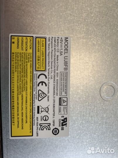 DVD-RW привод SATA UJ8FB 9,5 для ноутбука