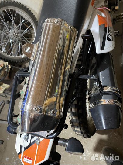 Глушитель прямоточный Кайо Т2 300