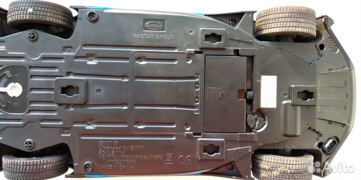 Авто на радиоуправлении