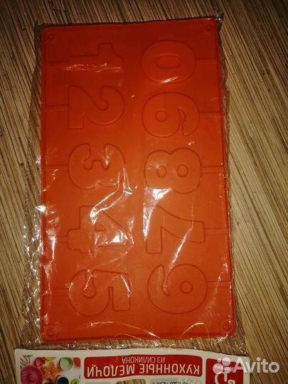 Силиконовые формы для выпечки