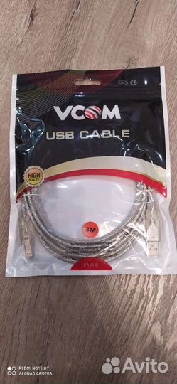 Кабель usb новый для принтера. Экранированный. 3м