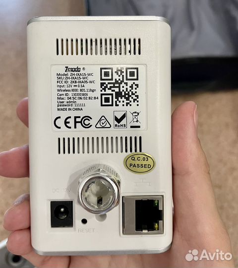 Ip-камера видеонаблюдение