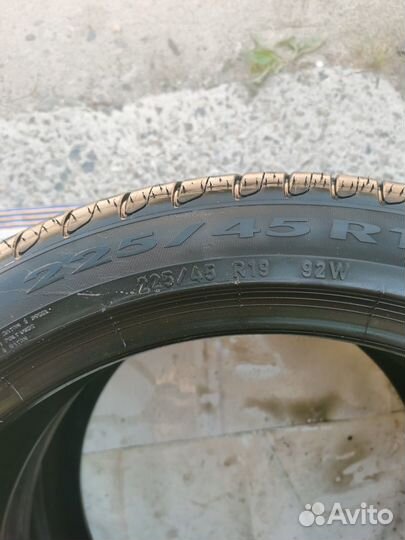 Pirelli Cinturato P7 225/45 R19 92W