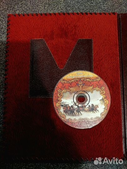 Родословная книга