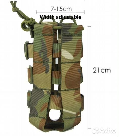 Универсальный подсумок Молли фляги и проч