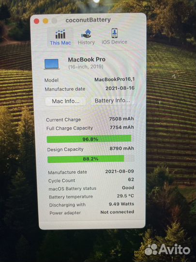 Максимальный Macbook Pro 2019 i9 64gb 1TB 5500M