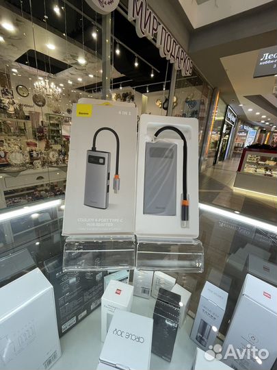 Hub Type-C на hdmi baseus cahub-cyog серый