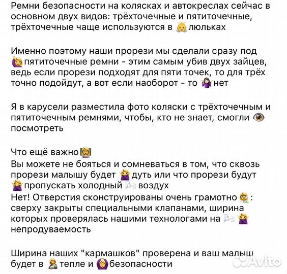 Конверт на выписку новый