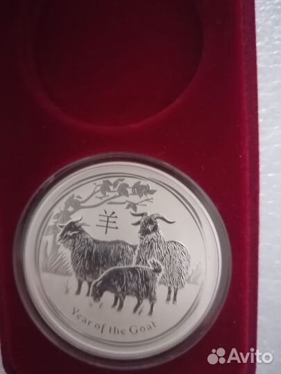 Монета серебро 1 унция. 2015 г. 1 доллар Австралии