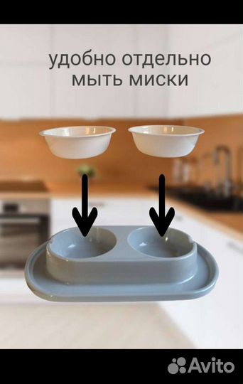 Миска для кошек и собак новая
