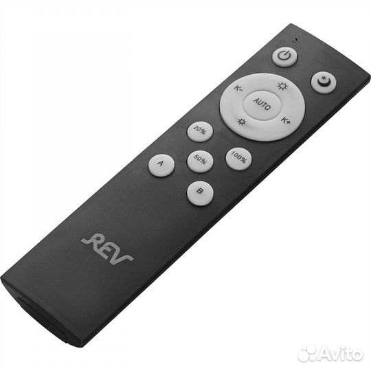 Новая люстра светодиодная 128 Вт (пульт, до 42 м²)