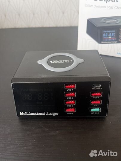 Зарядная станция Док-станция