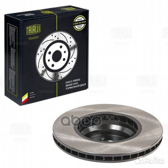 Диск торм. для а/м BMW 7 (E65) (01) перед. d348