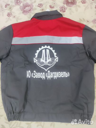 Рабочий костюм(летний)