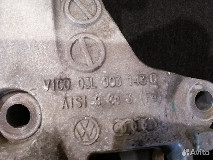 Кронштейн Двигателя Пассат Б7 Тигуан 2.0 тди