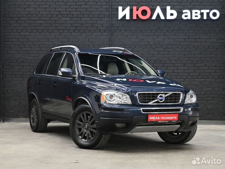 Volvo XC90 2.5 AT, 2011, 165 525 км