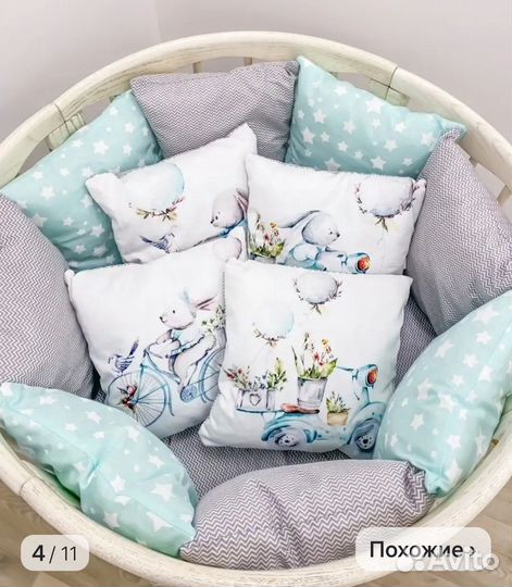 Бортики в кроватку