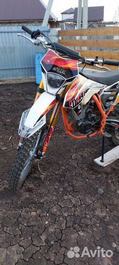 Regulmoto Athlete 250
