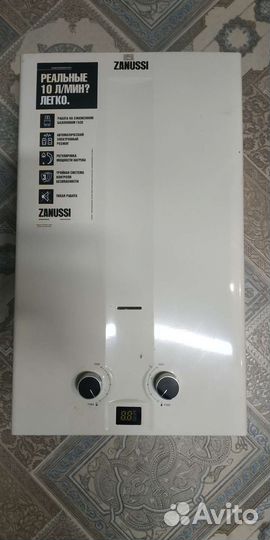 Газовый проточный водонагреватель бу