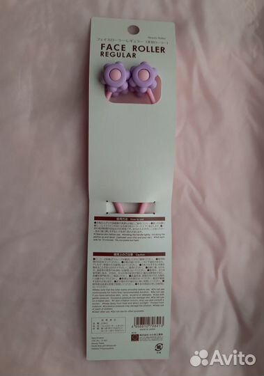 Японский роликовый массажер для лица