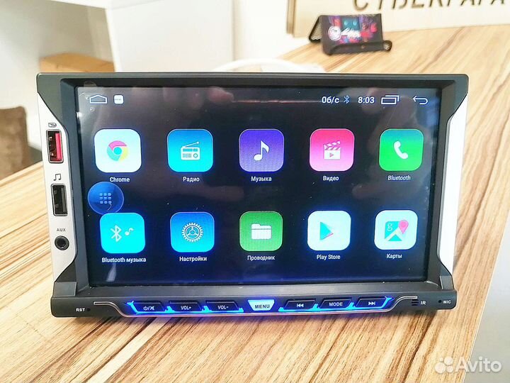 Магнитола Андроид 1/16 Новая 7 дюймов 2DIN 2дин