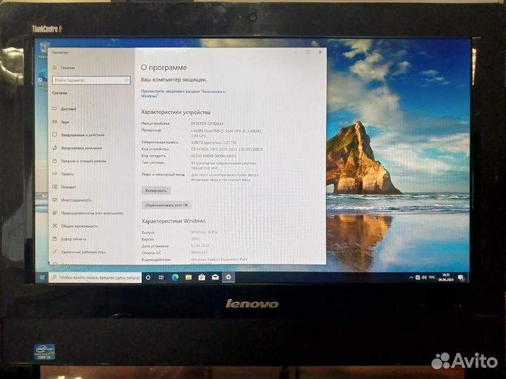 Моноблоки Lenovo C360, C340, S710, 62z, 72z, C260