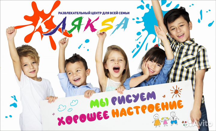 Графический дизайнер