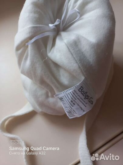 Шапочка детская зимняя 46-48р