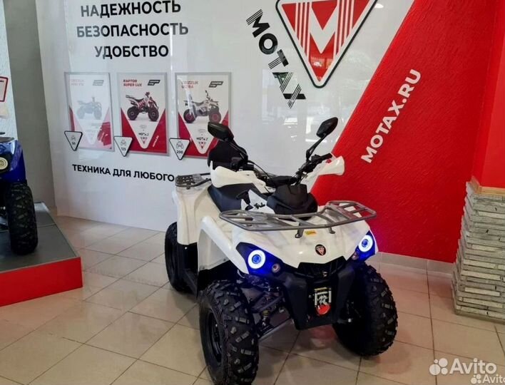 Бензиновый квадроцикл Motax Grizlik 200 Ultra