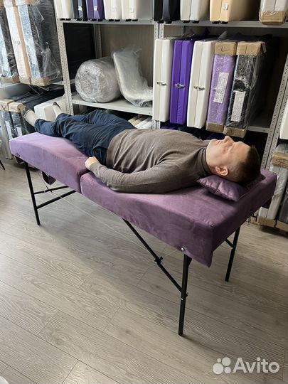 Анатомическая кушетка