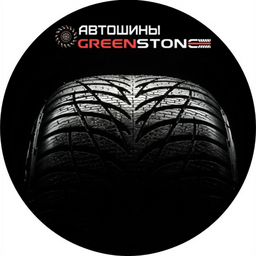 Greenstone Irkutsk