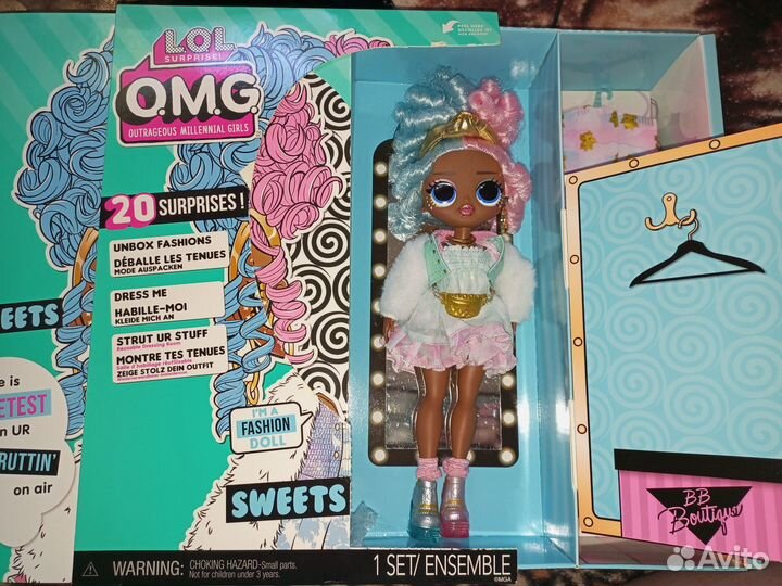 Куклы лол большой выбор