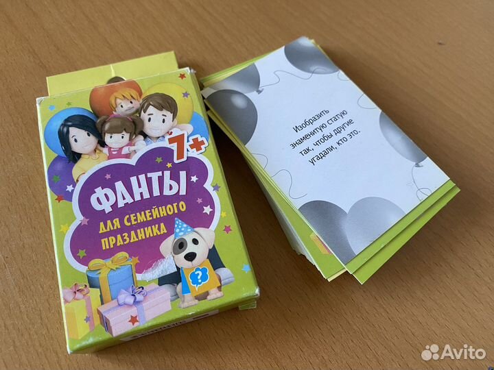 Настольные игры для детей и взрослых