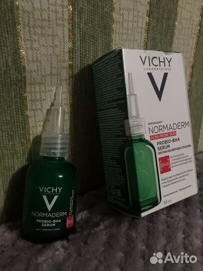 Сыворотка для лица vichy