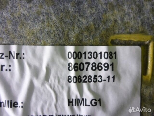 Обшивка потолка Bmw 7-серия G11/G12 с 2015г