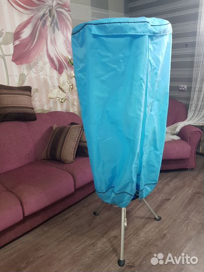 Сушилка для одежды