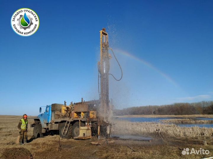 Бурение скважин на воду