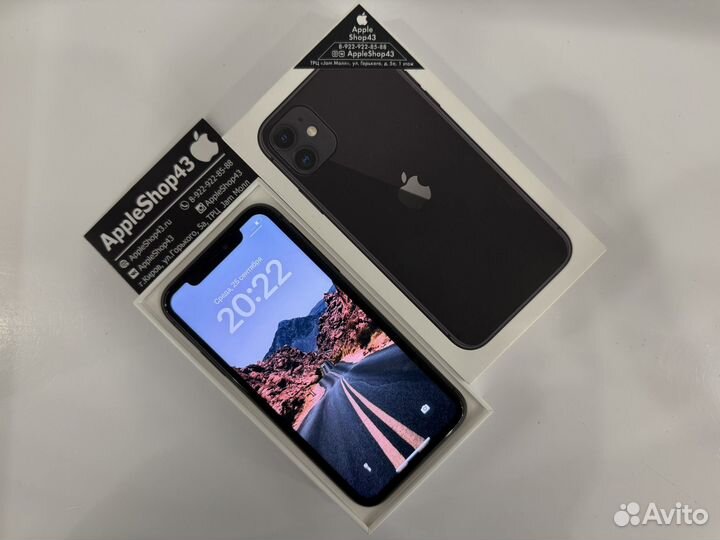 iPhone 11, 128 ГБ