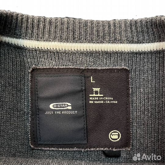 G-star толстовка мужская