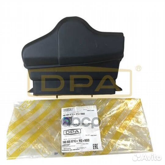 Воздуховод VAG воздухозаборник воздушного фильт